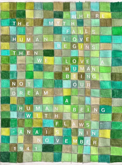 Anais Nin on Love by Debbie Millman: Art prints available through Art Pickings by Brain Pickings