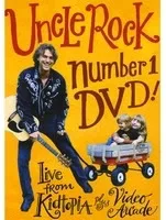 Uncle Rock brings kids music to life without the help of special effects. Imagine!