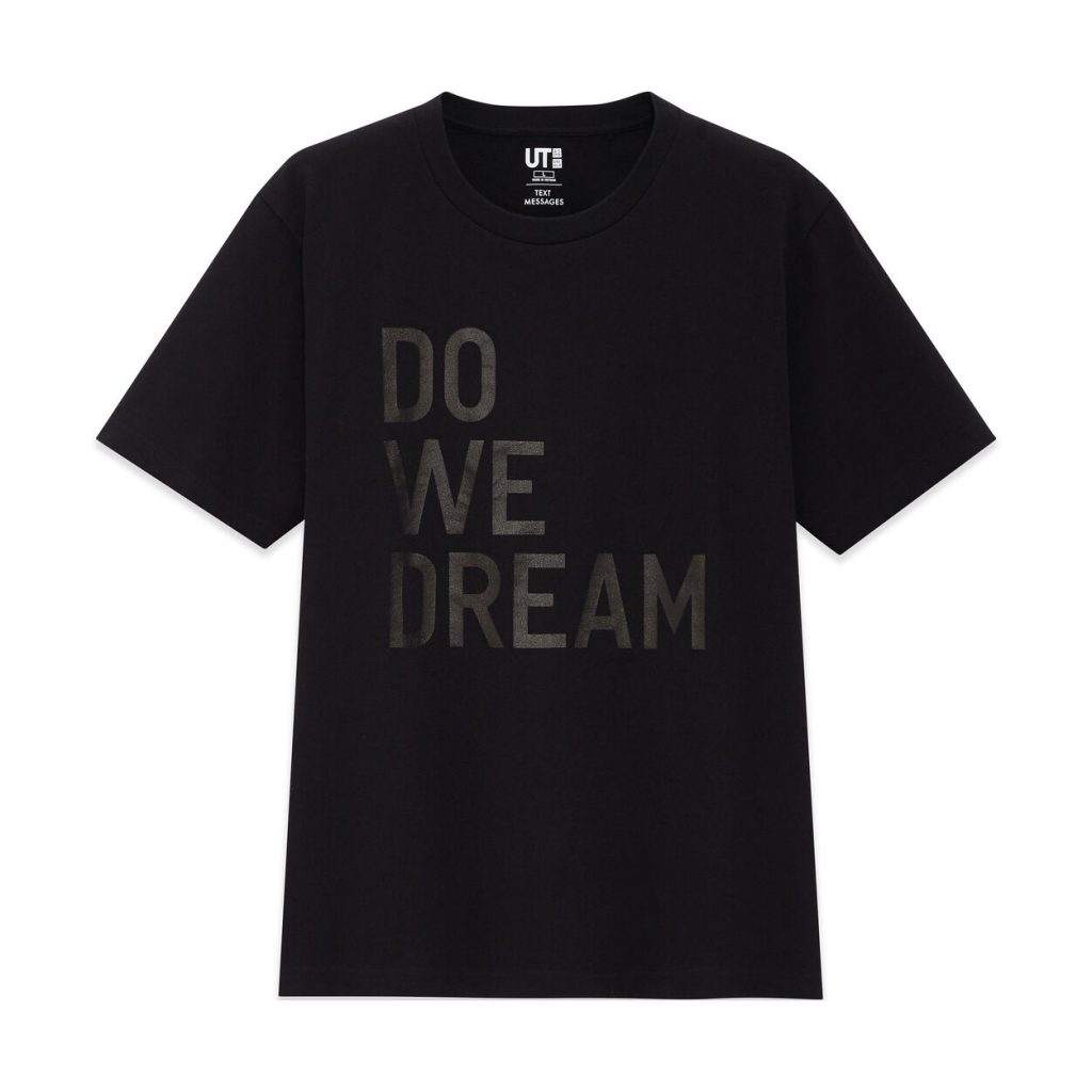 50+ cool gifts under $15 for men and women: Do We Dream t-shirt in collab between MoMA Uniqulo and artists Rirkrit Tiravanija