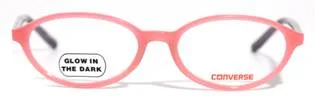 Glow-in-the-dark glasses. What a bright idea.