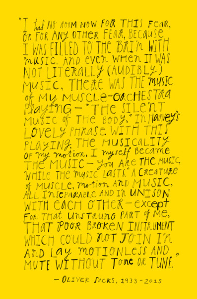 Oliver Sacks quote on music, illustrated by Debbie Millmanl:Art prints available through Art Pickings by Brain Pickings