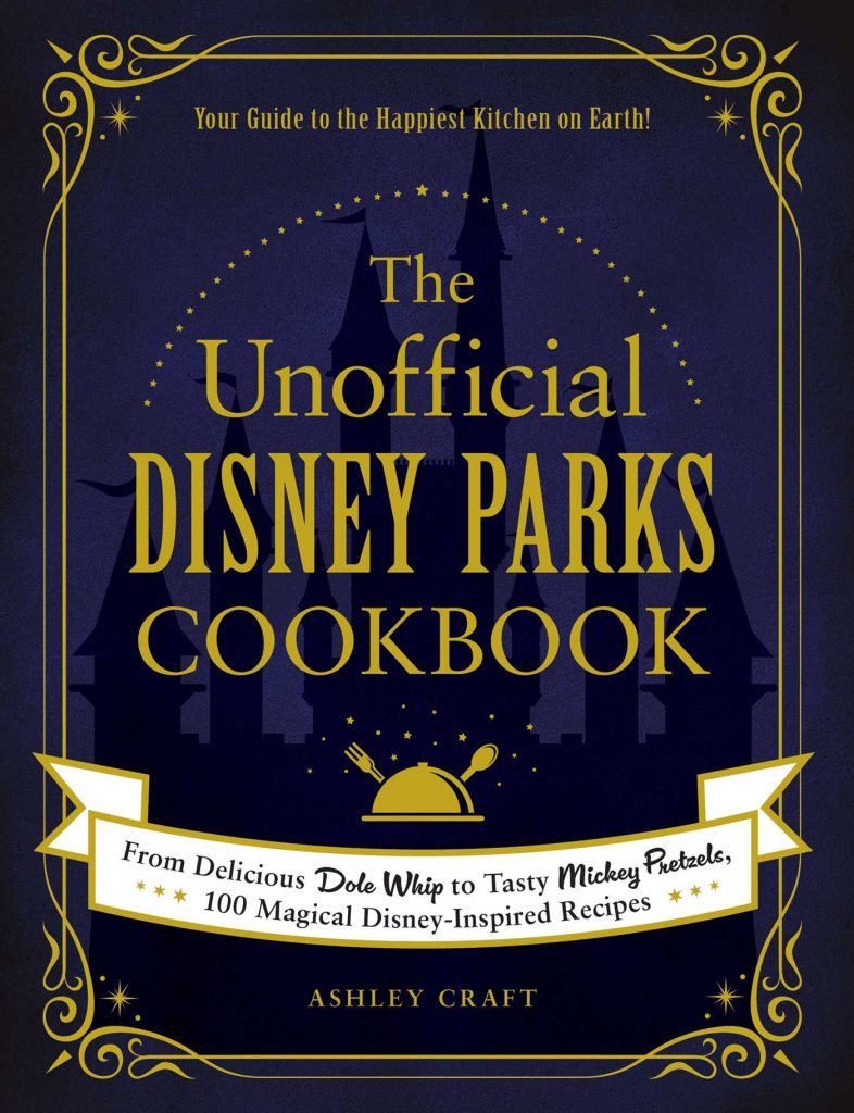 50+ cool gifts under $15 for men and women: Unofficial Disney Parks Cookbook for Kindle