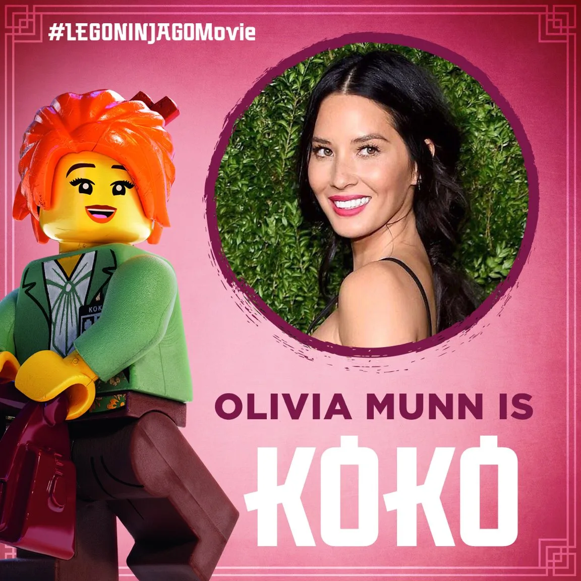 Nya from the LEGO Ninjago Movie: A great female heroine