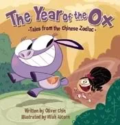 Olivia the Pig has got nothing on Olivia the Ox