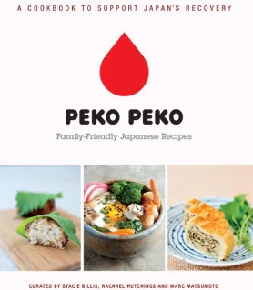 How to help Japan--and make dinner--with a beautiful new cookbook