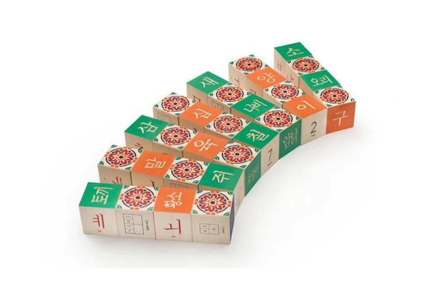 Best adoption gifts: Blocks in the child's native language from Uncle Goose