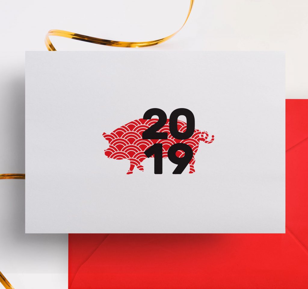 Year of the pig printable 2019 notecards make great thank you notes from new parents for shower gifts