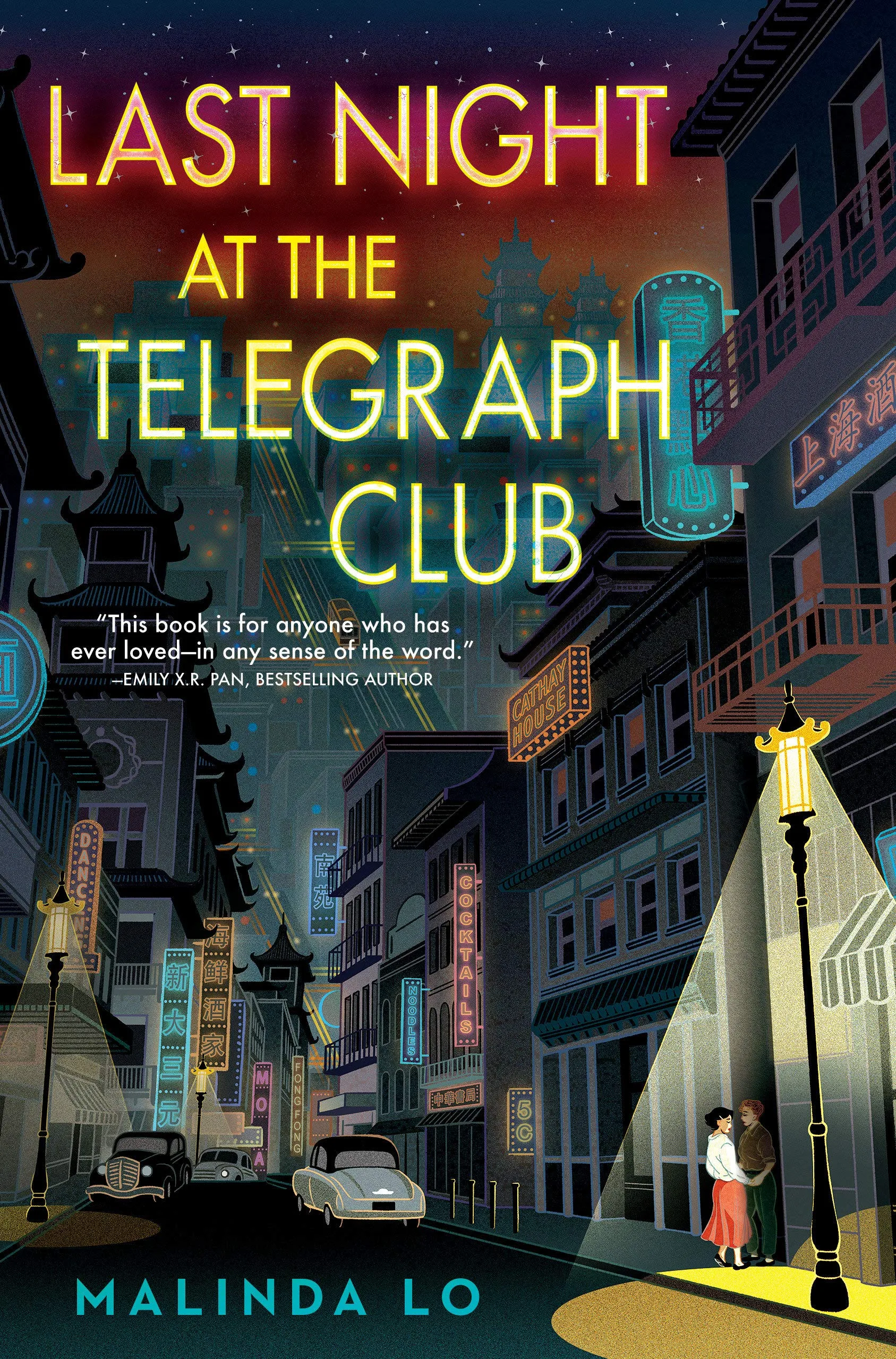 Best Books of 2021: Last Night at the Telegraph Club