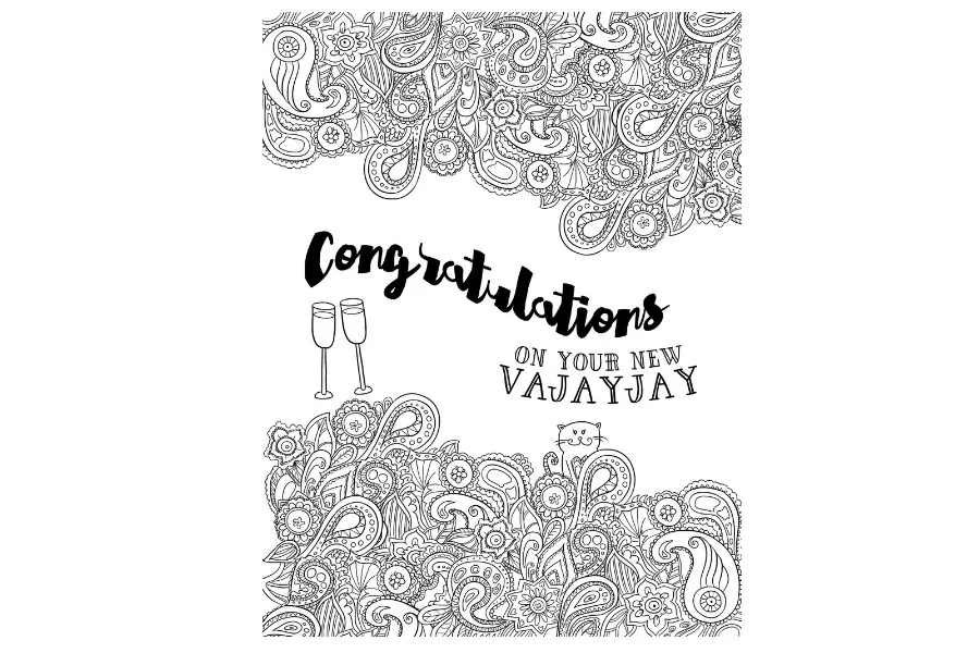 the #MomLife adult coloring book for moms. Delightfully snarky when you need more HA than OM