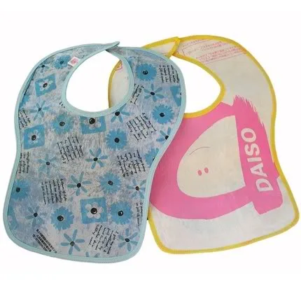 In Your Next Life, You Could be a Bib Too